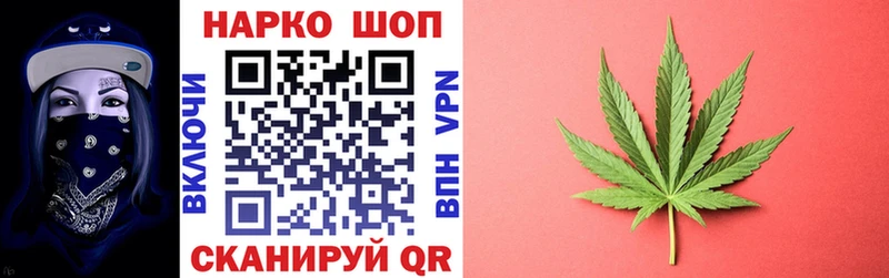 Купить закладку Кокаин  Меф мяу мяу  МЕТАМФЕТАМИН  ГАШ  АМФЕТАМИН  Белово