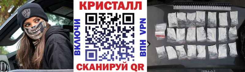 Купить  Белово  АМФЕТАМИН 98% 