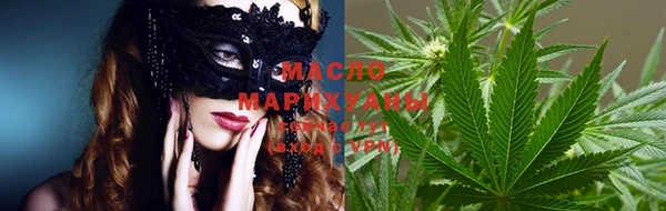 Альфа ПВП Фурманов