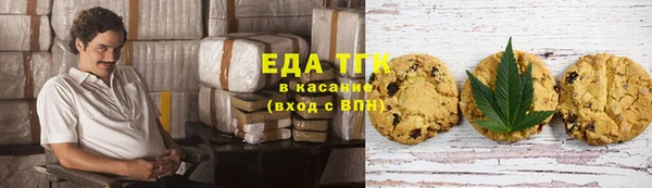 наркотики Хадыженск