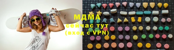 альфа пвп VHQ Вуктыл