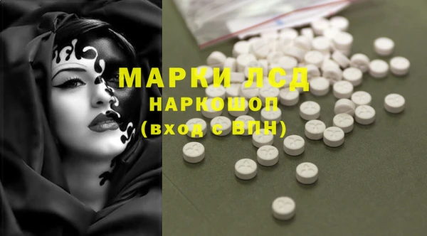 герыч Ханты-Мансийск
