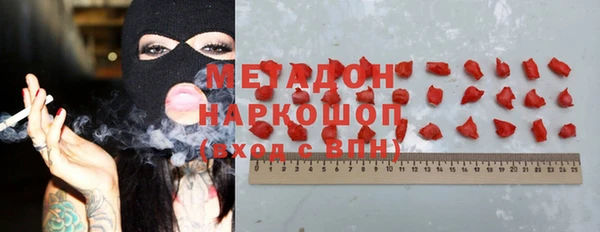 спайс Воткинск