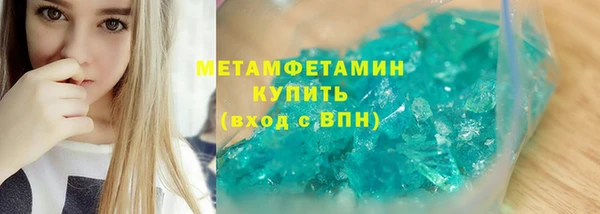 наркотики Хадыженск