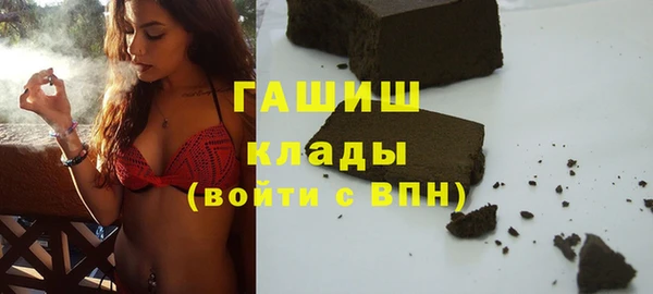 наркотики Хадыженск