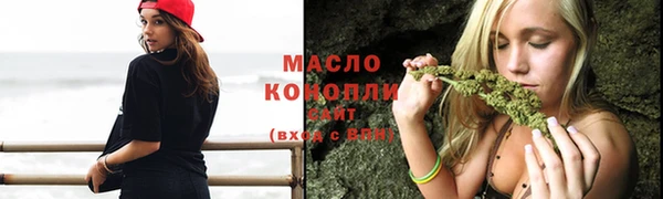 наркотики Хадыженск