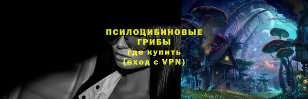 наркотики Хадыженск