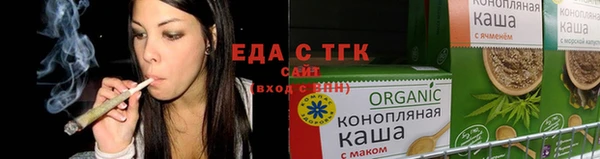 наркотики Хадыженск