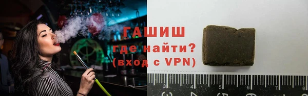 наркотики Хадыженск
