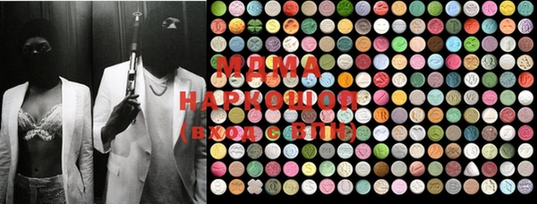 меф Всеволожск