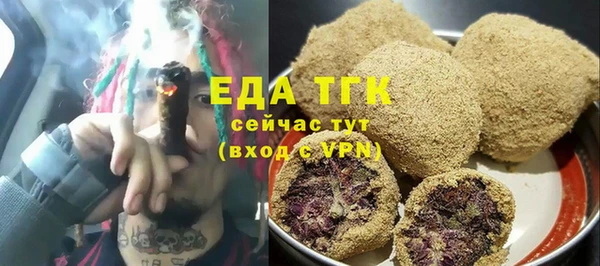 наркотики Хадыженск
