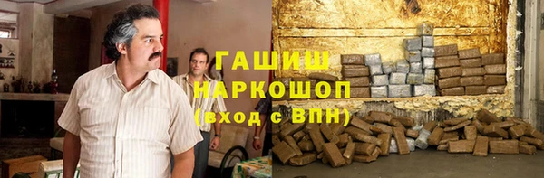 наркотики Хадыженск