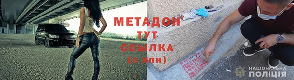 герыч Ханты-Мансийск