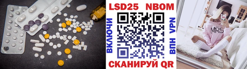 ЛСД экстази кислота  Купить где  Белово 